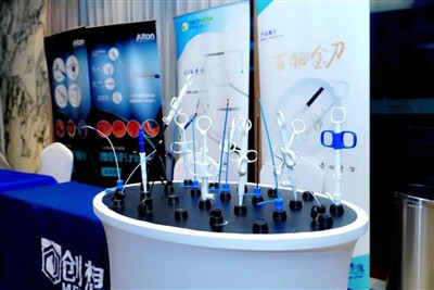 Mednova Medikal ekri yon nouvo chapit nan andoskop dijestif